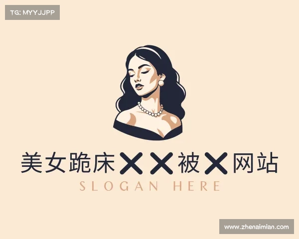 介绍美女跪床❌❌被❌网站入口